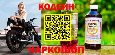 дурь Будённовск