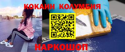 дурь Будённовск