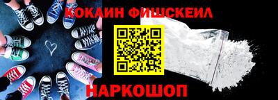 сатива Бугуруслан