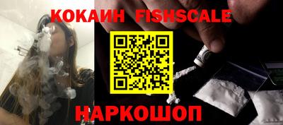 дурь Будённовск