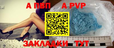 кокаин колумбия Наро-Фоминск