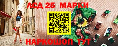 сатива Бугуруслан