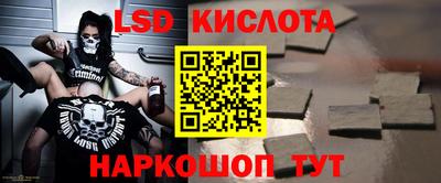 альфа пвп VHQ Бузулук
