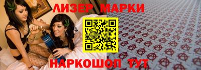 сатива Бугуруслан