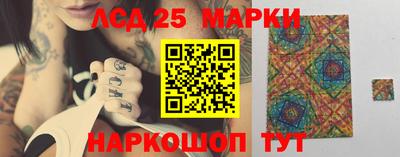 сатива Бугуруслан