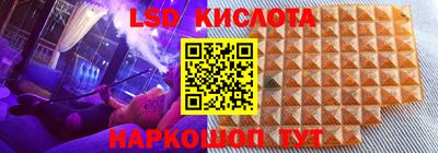 альфа пвп VHQ Бузулук