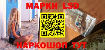 сатива Бугуруслан