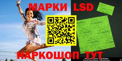 сатива Бугуруслан