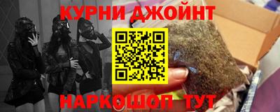 альфа пвп VHQ Бузулук