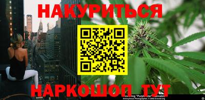 сатива Бугуруслан