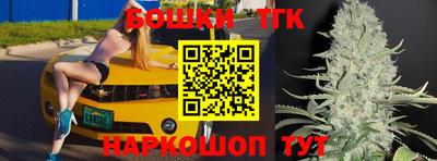 дурь Будённовск