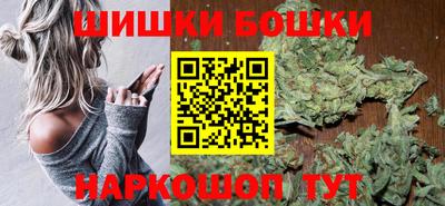 дурь Будённовск