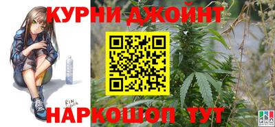 альфа пвп VHQ Бузулук