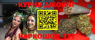 дурь Будённовск