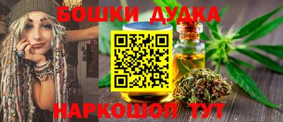 сатива Бугуруслан