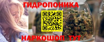 дурь Будённовск