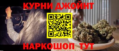 дурь Будённовск