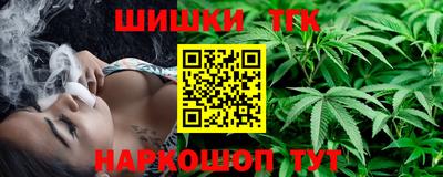 сатива Бугуруслан