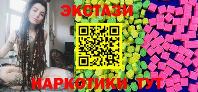 дурь Будённовск