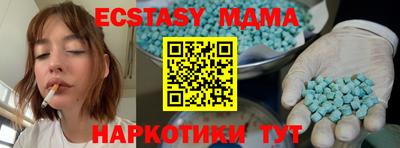 герыч Нальчик