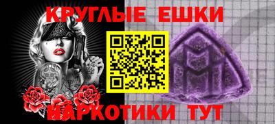 сатива Бугуруслан