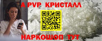 сатива Бугуруслан