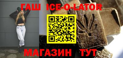 дурь Будённовск