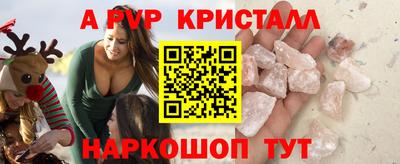 сатива Бугуруслан