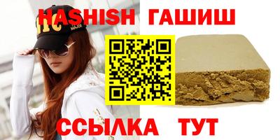 дурь Будённовск